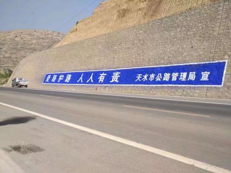  剑河墙体广告的地理位置选择的重要性