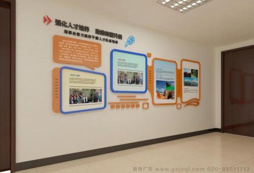  剑河医院文化墙怎么做？如何建好科室护理文化墙？