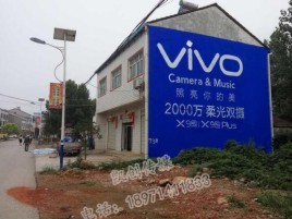  剑河墙体广告位置选择重要性
