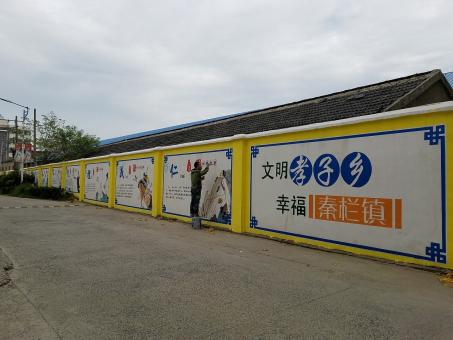  剑河墙体彩绘文化墙，一般能保持多长时间？
