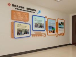  剑河企业文化墙的重要性