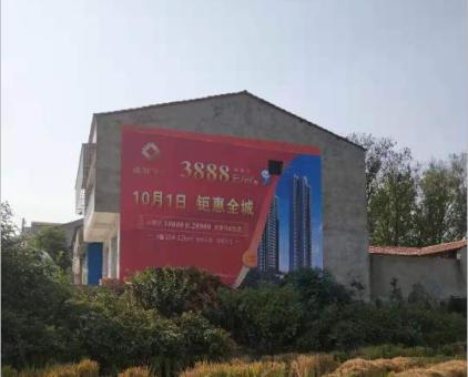  剑河墙体广告发布的关键问题