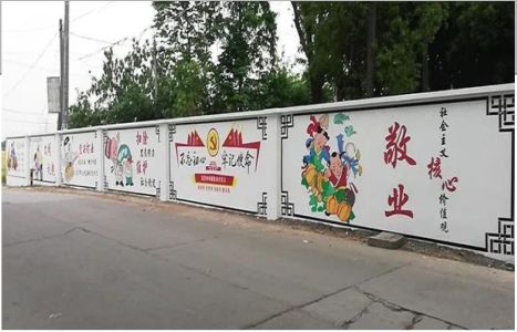  剑河手绘墙画在现实中主要有哪些应用？