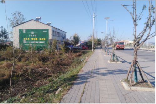  剑河书山南院墙体广告