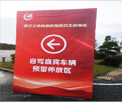  剑河户外广告牌用什么材料做最好？