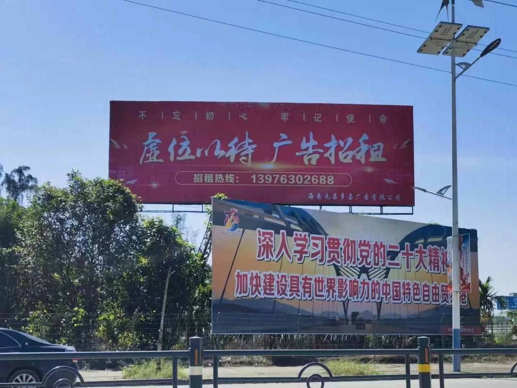  剑河户外大牌广告如何能帮助客户实现精准投放、效果翻倍？