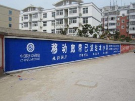 剑河如何打造能够“让人记住”的广告