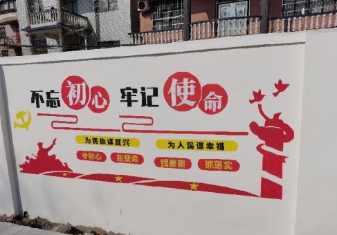  剑河美丽乡村文化墙价格怎么样