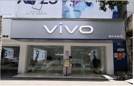  剑河店招禁忌你中招了吗？