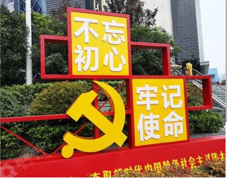  剑河标识标牌雕刻工艺的四个窍门