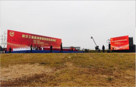  剑河活动搭建主要是做什么的？
