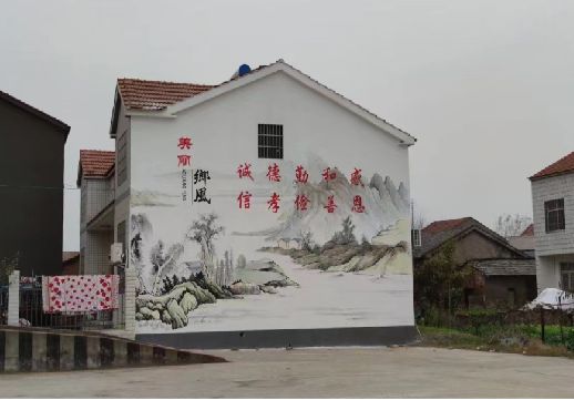  剑河墙绘工艺你了解多少？