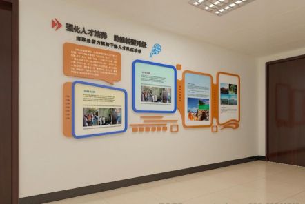  剑河如何才能设计出符合企业自身特征的文化墙？