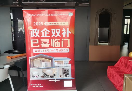  剑河户内写真的特点是什么？