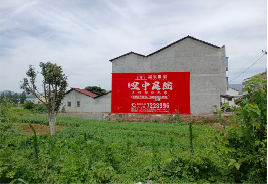  剑河做墙体广告的意义