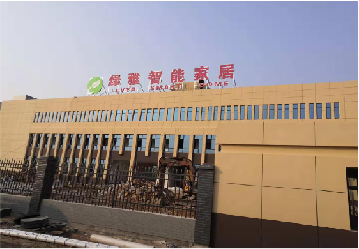  剑河如何选择大楼发光字？