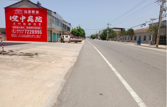  剑河墙体广告能用的好材料有哪些？