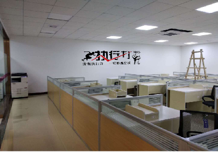  剑河企业文化墙可以分为哪几个板块？