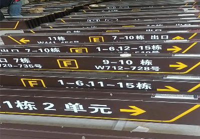  剑河广告标识中，常见的几种安装方式。