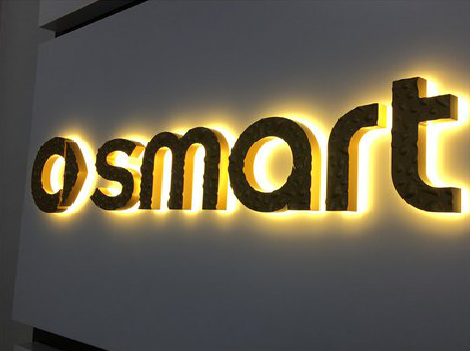  剑河背光字有什么特点？生产过程如何？