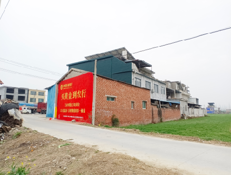  剑河制作墙体广告思路。