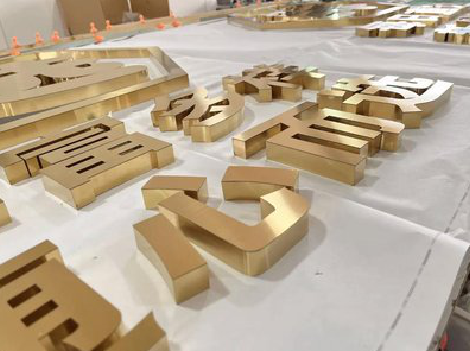  剑河拉丝不锈钢字的特点。