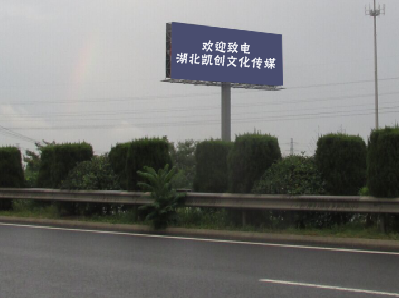  剑河高速广告投放效果怎么样？