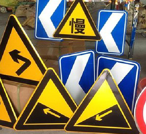  剑河标识标牌中颜色的确定是很重要的。