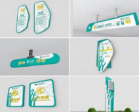  剑河广告标牌选材的问题。