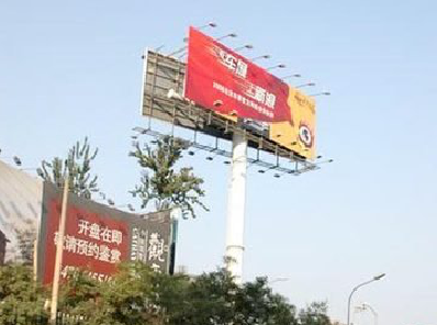  剑河户外广告怎么做才能让人一眼记住？