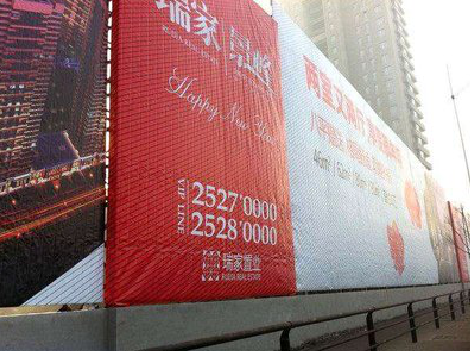  剑河如何长久保持户外喷画的质量？